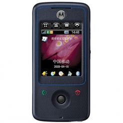 Motorola A810 -  1